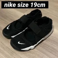 NIKE エアリフト　19cm ブラック