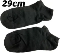 Item thumbnail for item ad10dcfd-c06f-4de4-bb88-08b0e57caf5f