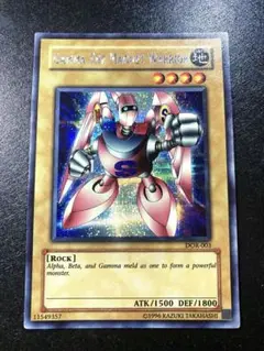 2025年最新】磁石の戦士 英語の人気アイテム - メルカリ