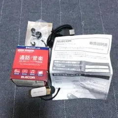 Item thumbnail for item cd371ea0-0d7b-4657-81a0-2601b5dc6d04