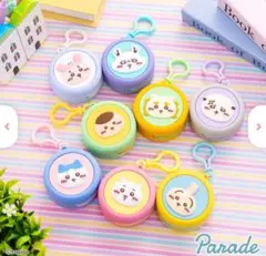 ちいかわ おかおミニシリコンポーチ全8種