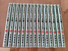 SPY×FAMILY 全巻セット 1〜15巻