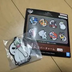 ポケモン一番くじ　メガシンカ　　I賞ラバーチャーム　サーナイト