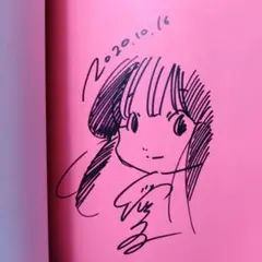 愛☆まどんな 白亜 HAKUA 直筆サイン イラスト入り 愛まどんな