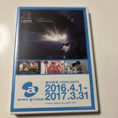 a-nation stadium fes. 2016 DVD