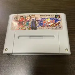 ☆出品最安値☆ SFC ファイナルファイト タフ