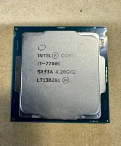 Intel Core i7-7700K CPU 4.20GHz