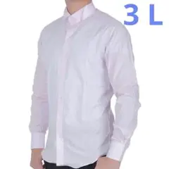 Item thumbnail for item 9c3eeb12-0520-4c7f-830b-42bc943bb5a4