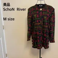 【美品】SchoN River/総柄ジャケット/パワーショルダー/金ボタン