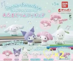 あたまこつんフィギュア　シナモロール　シナモン ガチャガチャ