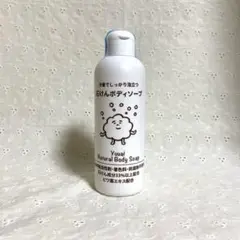 Item thumbnail for item 55e42a35-27ce-4fd6-8a1b-ab1dbb759285