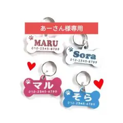 Item thumbnail for item c6025af1-45fb-4d79-b0b9-28839990653b