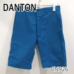 DANTON 上質　ボタンフライ ショートパンツ ハーフパンツ ブルー系