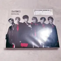 【新品未開封】SixTONES 『Imitation Rain』 通常盤初回仕様
