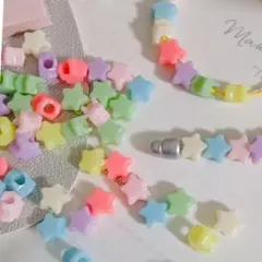 【AB93】スタービーズ カラフルミックス スペーサー 80個