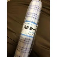 食器棚シート チェック柄