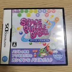 スペースパズルボブル　DSソフト