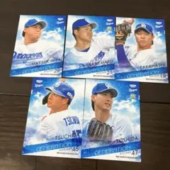 BBM 2025 中日ドラゴンズ　awesome generation