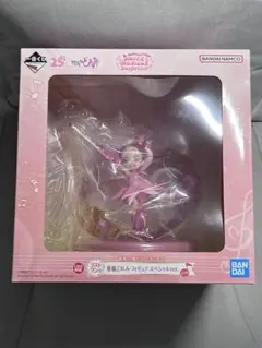 おジャ魔女どれみ 一番くじ ラストワン賞 春風どれみ フィギュア