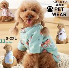 Item thumbnail for item 9b12c890-3625-4835-8dd1-3b6520e22c4e