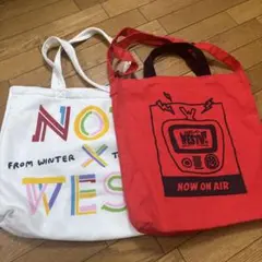 匿名】2つセットジャニーズWEST WESTV！ トートバッグ なうぇすと