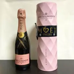 【レア】モエ・エ・シャンドン ロゼ・アンペリアル 375mlチルボックス