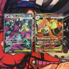ポケモンカード　メガブレイブ、メガシンフォニア　SR まとめ売り