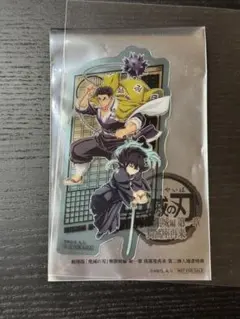 劇場版鬼滅の刃 無限城編 入場特典 クリアカード 悲鳴嶼行冥 時透無一郎