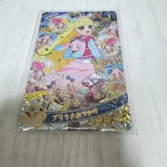 ひみつのアイプリ プリうさおでかけ 星川みつき ①