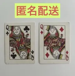 コジコジ ザ ナンセンス ワールド 入場特典 トランプ2枚セット 新品