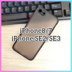 iPhoneケース 半透明ケース くすみカラー iPhone8カバー アイフォン
