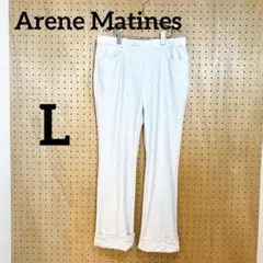 【Arene Matines】ストレッチパンツ L オフホワイト レース