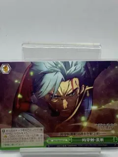 ヴァイスシュヴァルツ ソードアート・オンライン