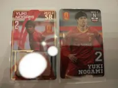 名古屋グランパス　オンサイトカード　野上結貴　SR2 直筆サイン入り