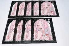 極楽街 ネイ 9枚 ジャンプSQ 付録 クリアフレークシート