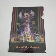 2018 Celebrate ! TOKYODisney Landクリアファイル