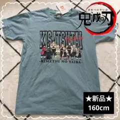 ⭐️新品⭐️未使用 アニメ 鬼滅の刃 柱 半袖 Tシャツ 160cm