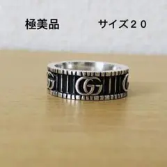 GUCCI ダブルG シルバー リング サイズ20