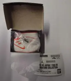 Item thumbnail for item ab22a913-1ef0-4ab7-8e92-f9c2d472e81e