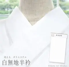 Item thumbnail for item fe76eaf8-5ed5-4541-96e7-87108e130139