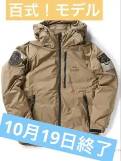 Item thumbnail for item b67cbef5-02e8-44fc-b950-a359eb5d889d