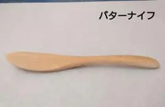 Item thumbnail for item af56969e-88e3-4036-9b04-ed3678a45ee9
