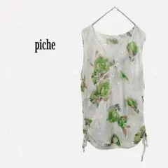 piche 【F】 花柄ノースリーブ サイドギャザー ドット柄 ホワイト 透け感