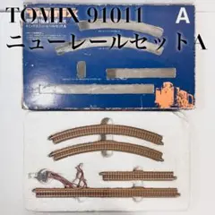 〇Gb左1293 美品 Nゲージカント付レール基本セットCA91011 〇Gb左1293 美品 Nゲージカント付レール基本セットCA91011