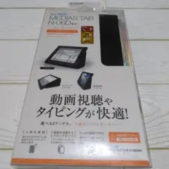 Item thumbnail for item f6980621-db92-4f30-82a6-55ef22ef36b2