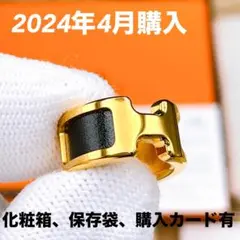 ◇エルメス◇HERMES オランプ イヤーカフ ブラック ゴールド ブランド
