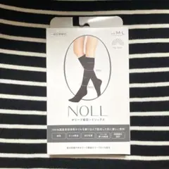 【新品未使用品】NOLL オリーブ着圧ハイソックス　M-L