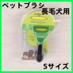Item thumbnail for item fecbb214-223c-46de-ad17-5d7d9df15b1e