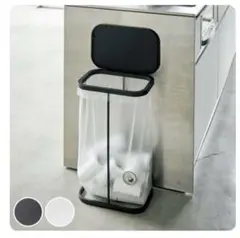 LUCE キッチン用ごみ箱 30L/45L ブラック 蓋