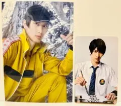 Item thumbnail for item f8bed5aa-c47d-4728-8781-148cb358ed54